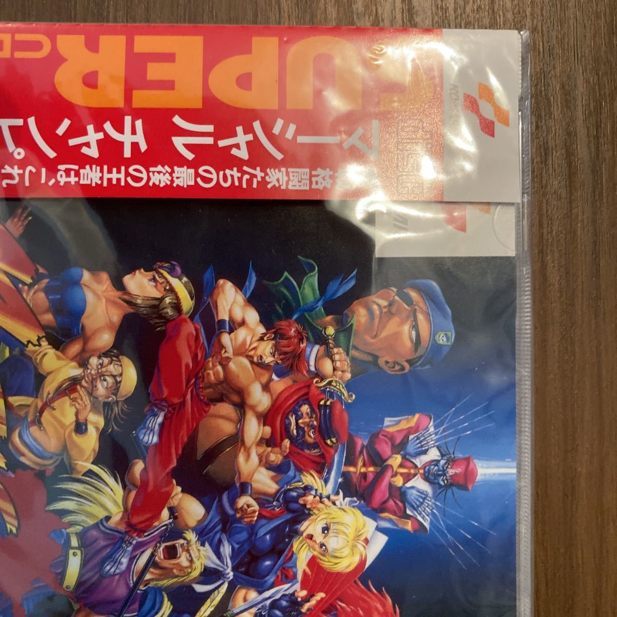 Konami マーシャルチャンピオン pcエンジン PCエンジン マーシャル