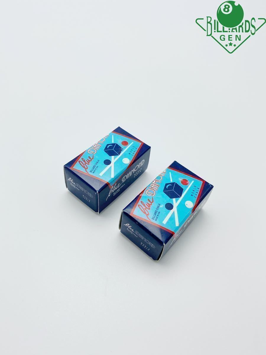 複数在庫 ビリヤード ブルーダイヤモンド チョーク 1箱 2個入 2箱 品 ビリヤード 売買されたオークション情報 Yahooの商品情報をアーカイブ公開 オークファン Aucfan Com