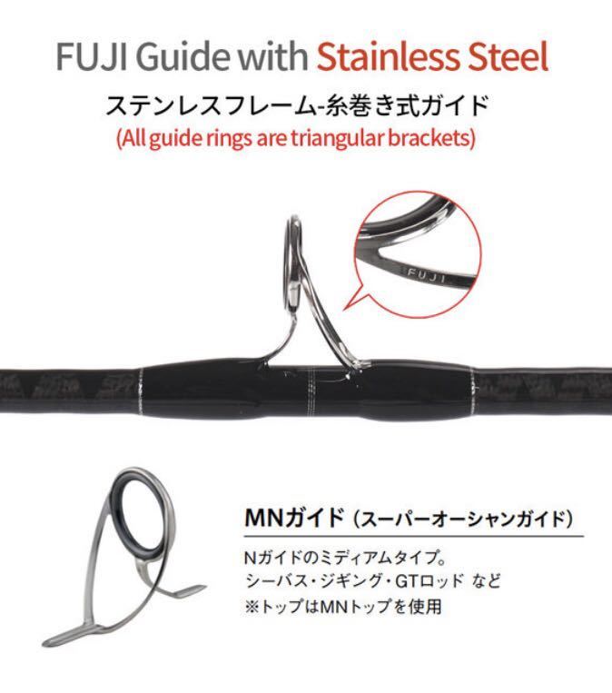 Gt ヒラマサ マグロ キャスティングロッド Fuji Cusco Gob Pe