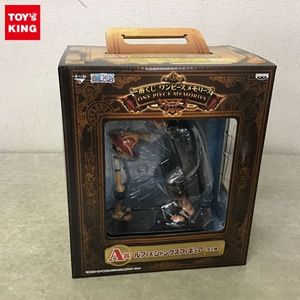 ルフィ シャンクス フィギュアのヤフオク の相場 価格を見る ヤフオク のルフィ シャンクス フィギュアのオークション売買情報は13件が掲載されています