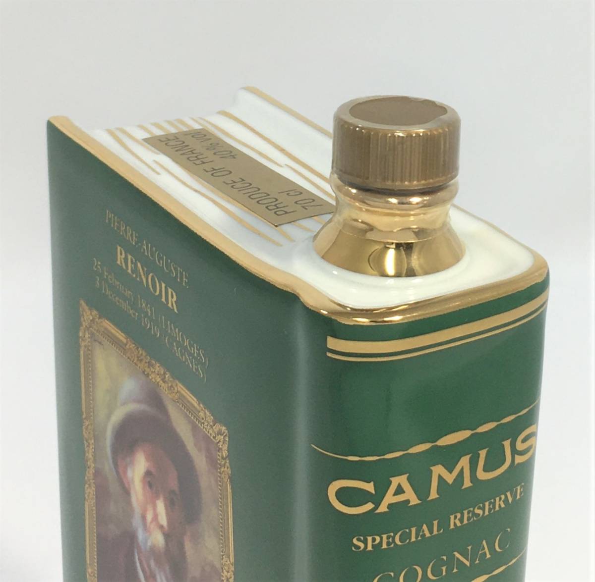 CAMUS ブックボトル 2本セット レノワール 古酒 【公式通販】