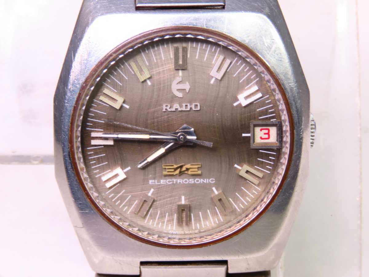 ♪■高級レア RADO ラドー ELECTROSONIC エレクトロソニック デート 音叉 ジャンク