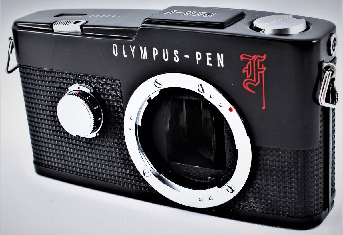 ☆ OLYMPUS オリンパス PEN F ボディ ブラック ☆ 極上美品、完全動作