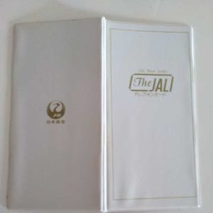 Jal テレカのヤフオク の相場 価格を見る ヤフオク のjal テレカのオークション売買情報は59件が掲載されています