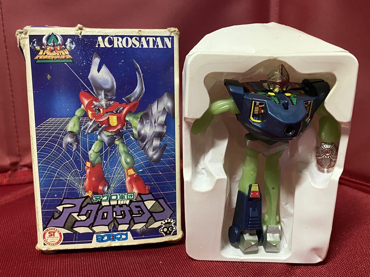 タカラ ミクロマン アクロサタン ジャンク 当時物 ミクロマン タカラ