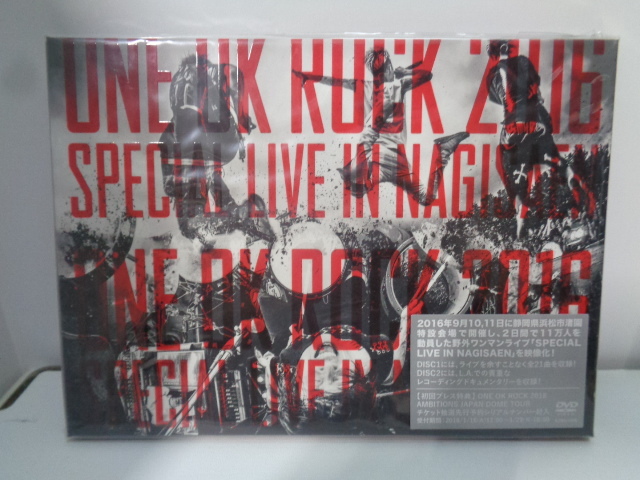  初回プレス ONE OK ROCK 2016 SPECIAL LIVE IN NAGISAEN DVD2枚組 ワンオクロック ワンオク(ジャパニーズポップス)｜売買されたオークション情報、yahooの商品情報をアーカイブ公開 - オークファン ジャパニーズポップス