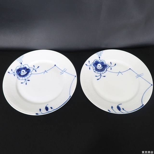 中古 Royal Copenhagen ブルーフルーテッド プレート 3枚セット
