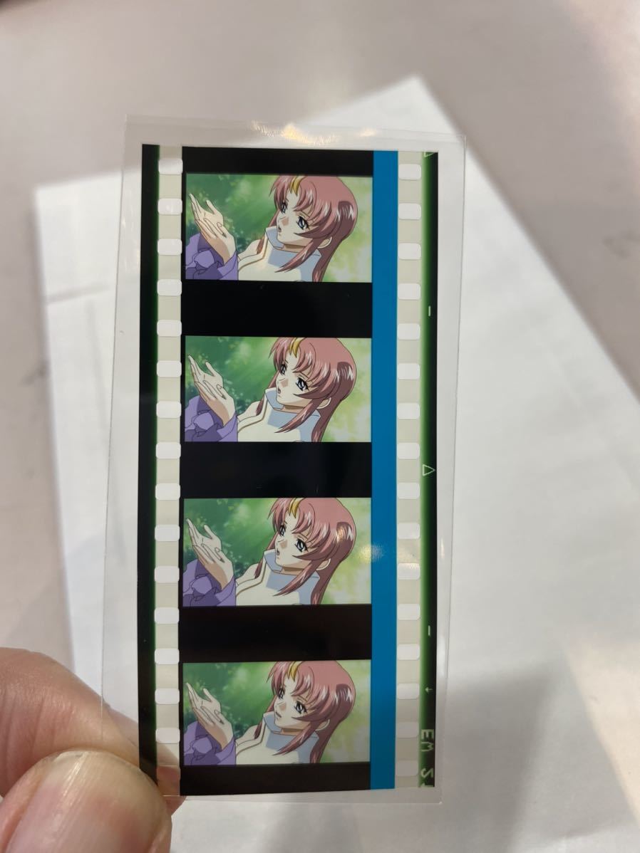 閃光のハサウェイ　劇場フィルム　4週目入場者プレゼント 劇場版 機動戦士ガンダム 閃光のハサウェイ 4週目 入場者特典 フィルム b
