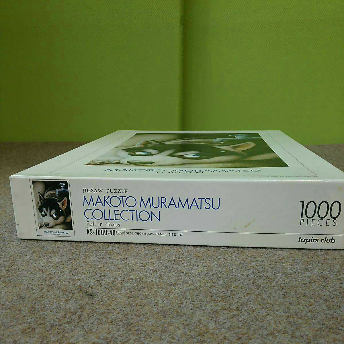 Makoto Murakami Collection 村松誠 ジグソーパズル 1000ピース Fall In Drops 犬 パズル ジャンク 長期保管 ジグソーパズル 売買されたオークション情報 Yahooの商品情報をアーカイブ公開 オークファン Aucfan Com