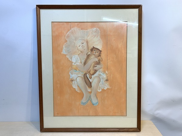 レオノール・フィニ「猫たち」、希少画集より、状態良好 Fini レオノール・フィニ Leonor LEONOR - 仮面と猫を愛する女性