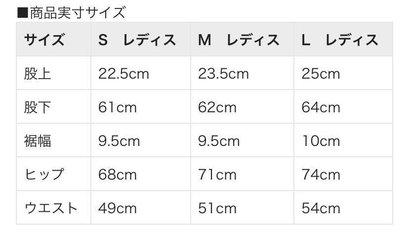 定価87円 Mサイズ Adidas アディダス レディース フィットネス ロングタイツ Believe This 2 0 3 Stripes Long Tights Gln タイツ 売買されたオークション情報 Yahooの商品情報をアーカイブ公開 オークファン Aucfan Com