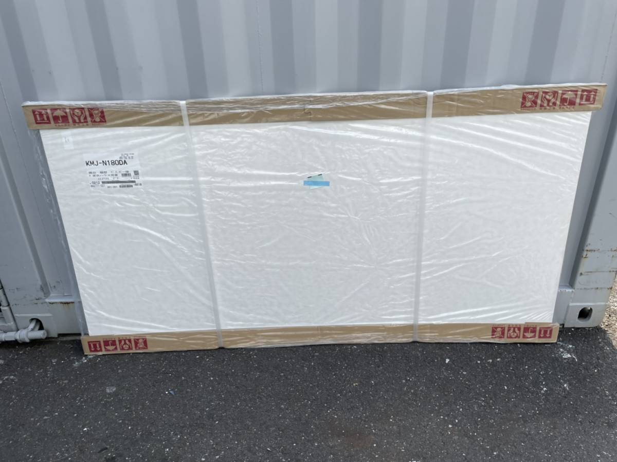 BHJ【新品・全国配送可能！！】現場余り品　キッチンパネル　　3×6 サイズ　　格安　 白ベースのマーブル色　9枚在庫有り