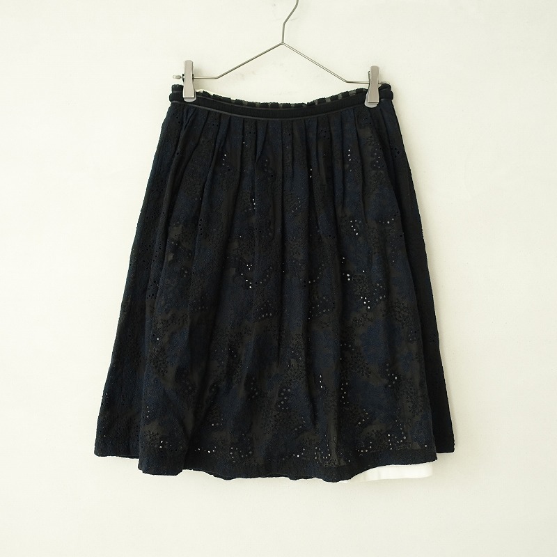  ミナペルホネン mina perhonen happy camouflage 刺繍スカート 38ギャザーフレア綿絹ボトムス0621 21G12(ミナ ペルホネン)｜売買されたオークション情報、yahooの商品情報をアーカイブ公開 - オークファ ミナ ペルホネン