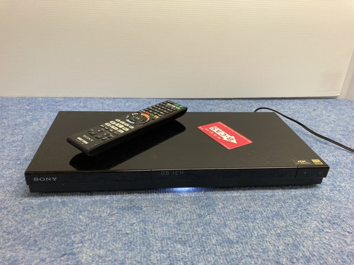 ブルーレイレコーダー SONY ソニー BDZ-ZW1700 2021年製 ジャンク 直接