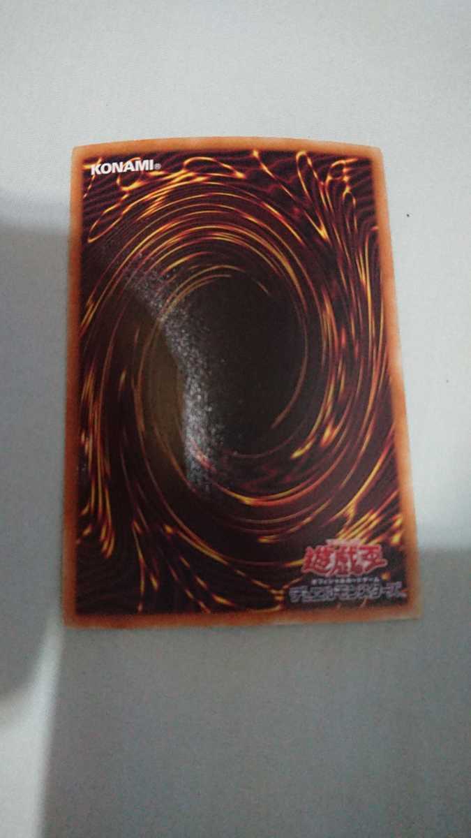 ご希望商品×2 値下げ可遊戯王 ブラックマジシャンガールホログラフィックレア