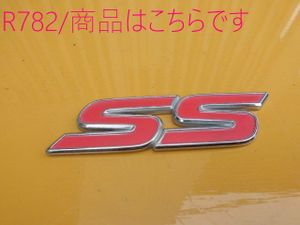 ラパン ｓｓ エンブレムのヤフオク の相場 価格を見る ヤフオク のラパン ｓｓ エンブレムのオークション売買情報は13件が掲載されています