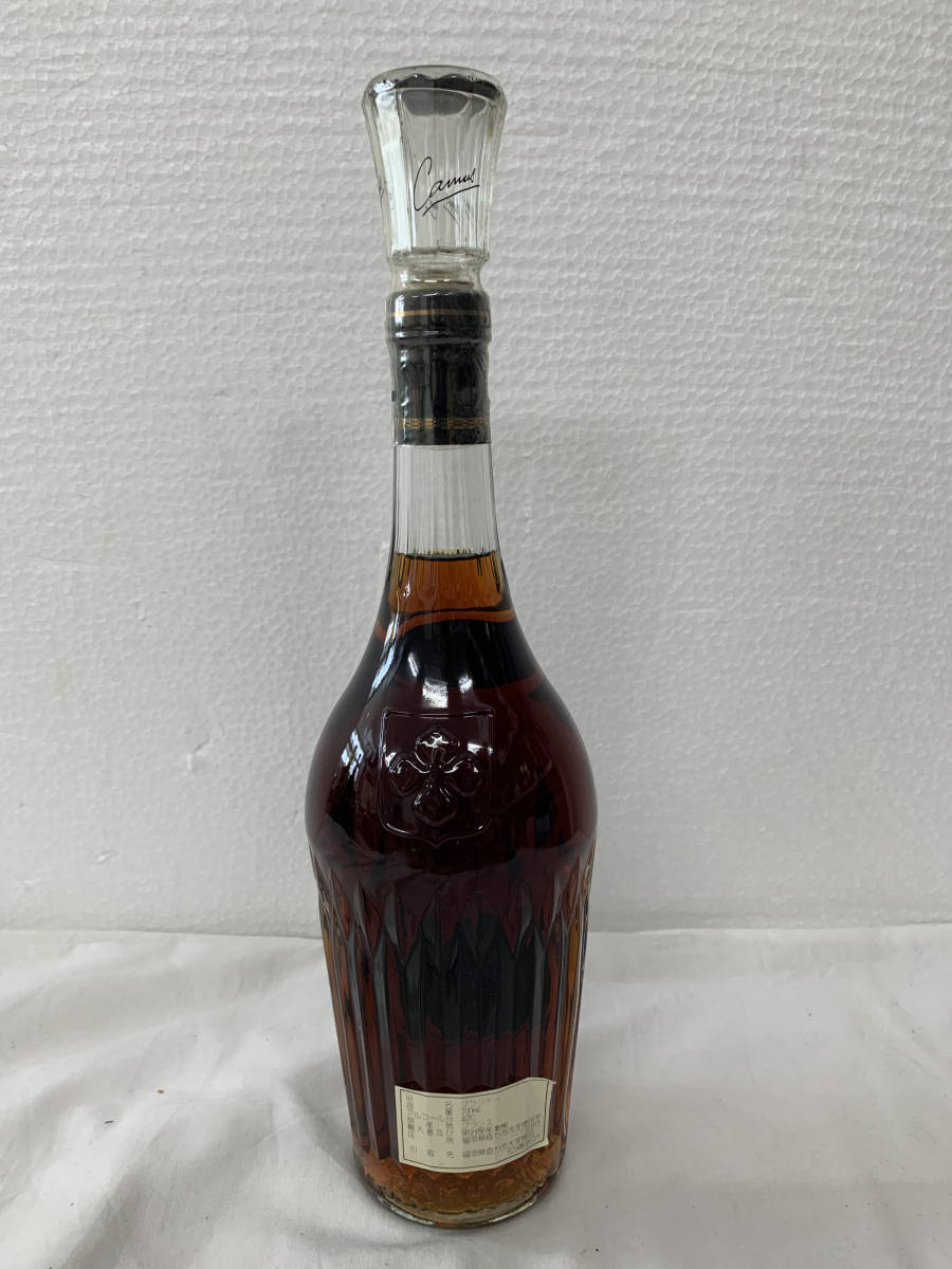 古酒 美品】CAMUS カミュXO ロングネック 700ml 40% COGNAC 同梱可 カミュ