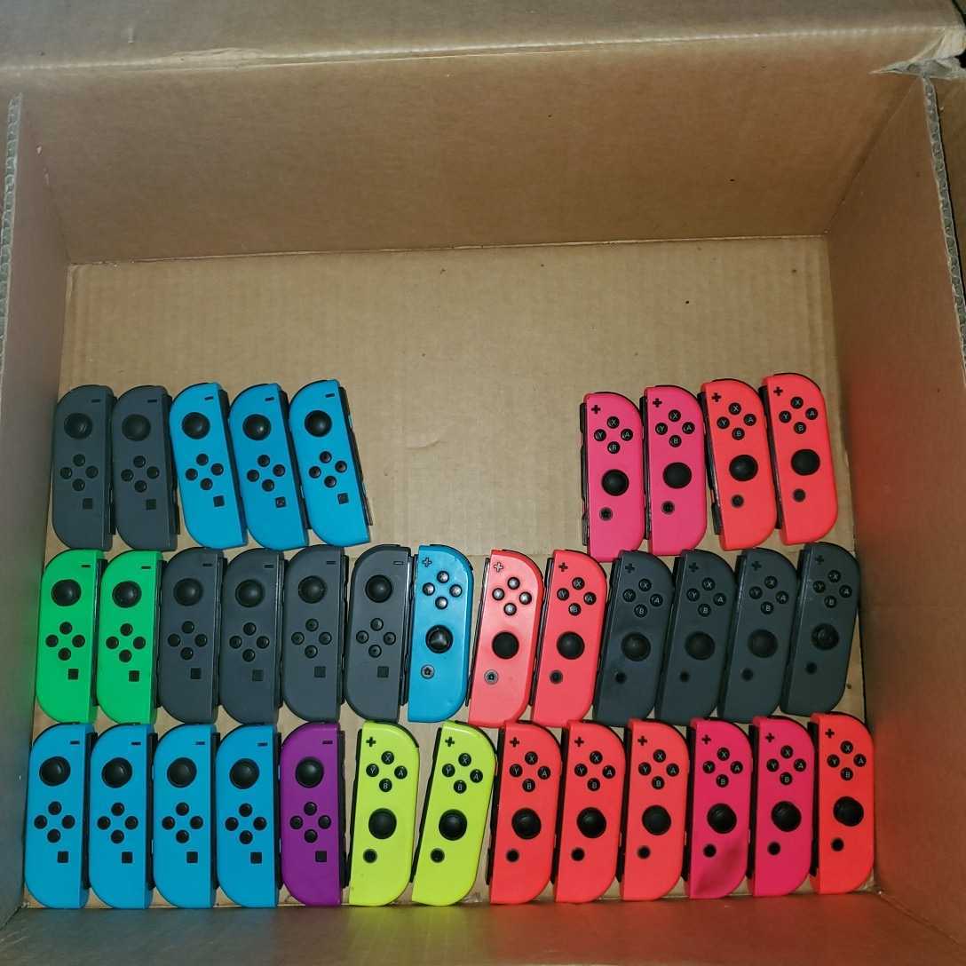 Switch ジョイコン Nintendo ジャンク 本体 ジャンクNintendo Joy-Con