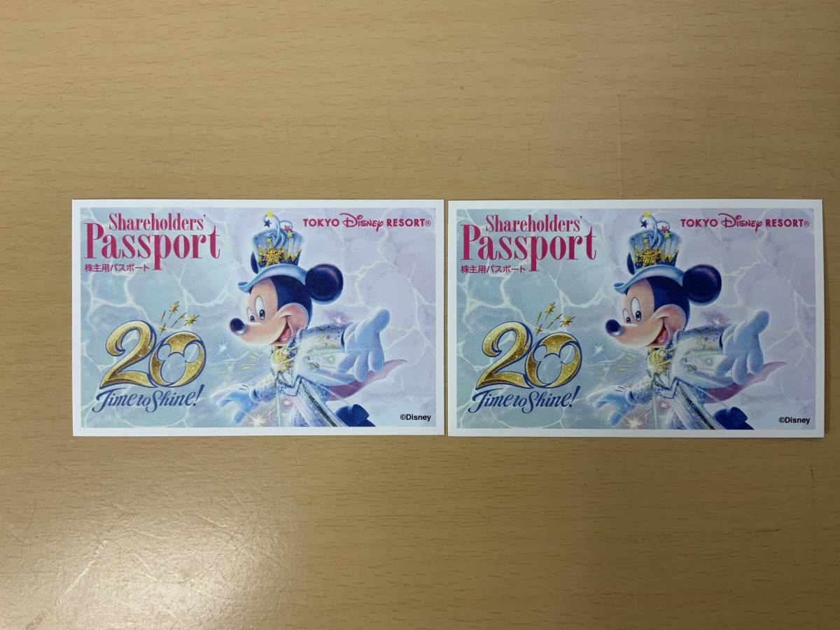 最新 東京ディズニーリゾート共通券 株主用パスポート 22 6 30ま 2枚 ディズニーリゾート共通券 売買されたオークション情報 Yahooの商品情報をアーカイブ公開 オークファン Aucfan Com