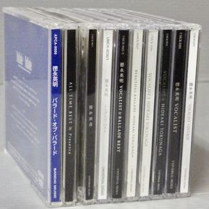 徳永英明 Vocalist 5のヤフオク の相場 価格を見る ヤフオク の徳永英明 Vocalist 5のオークション売買情報は9件が掲載されています