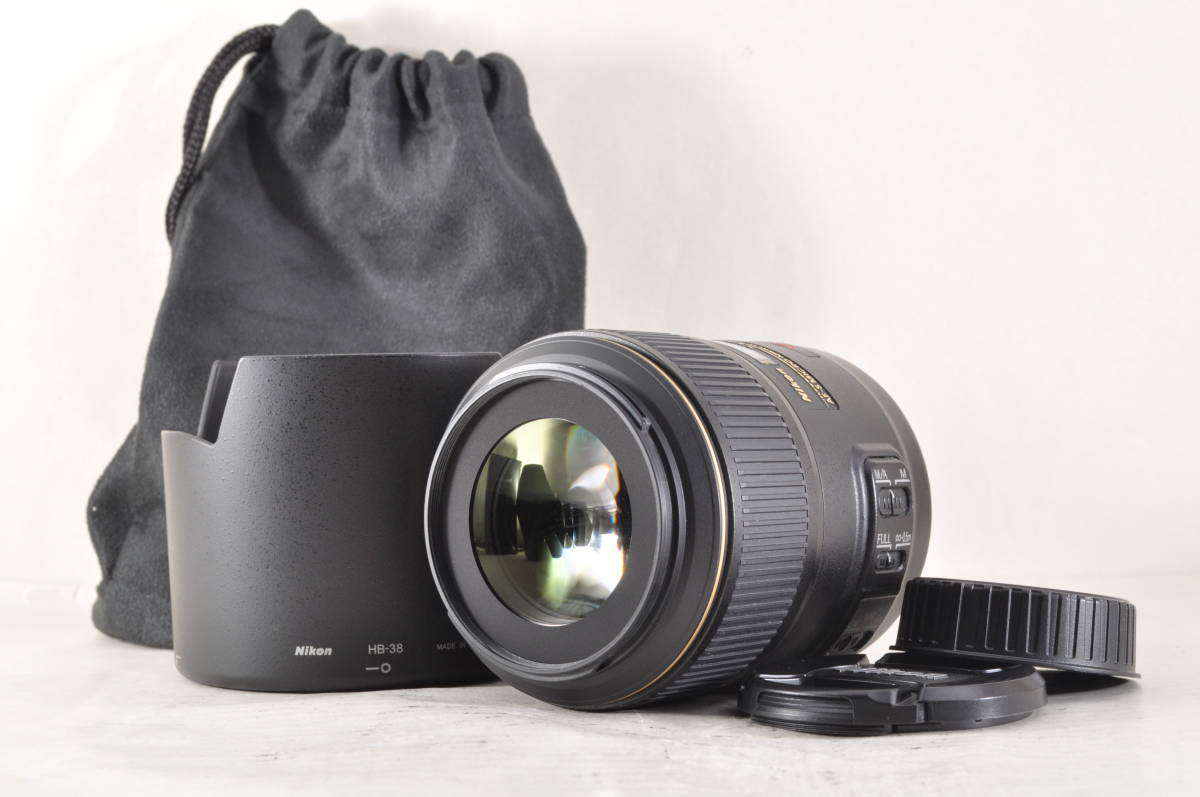 Nikon 望遠ズームレンズ AF-S VR Zoom Nikkor 70-300mm F4.5-5.6G IF