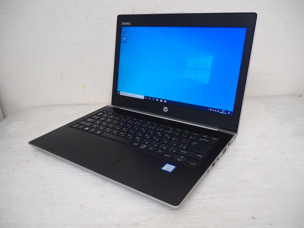 ProBook HP 0 G5 - Laptop Review and | Full Mag Benchmarks Core i5