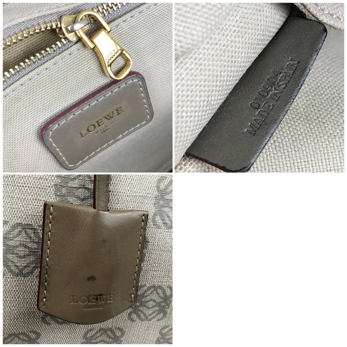 LOEWE ロエベ ハンド バッグ アナグラム 総柄 グレー PVC レザー 