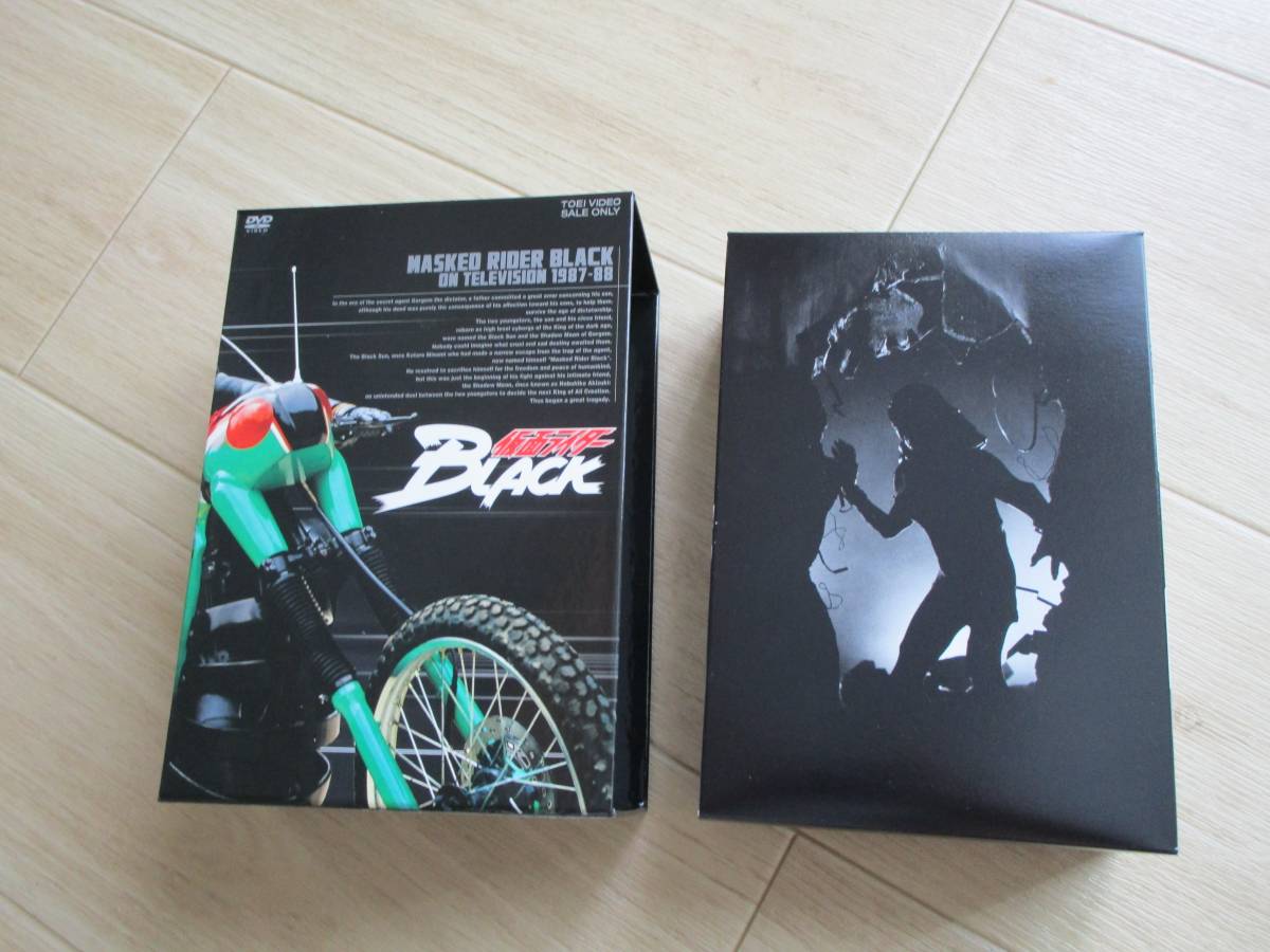 初版 仮面ライダーBLACK Blu-ray BOX1 全巻収納ボックス付き 公式通販