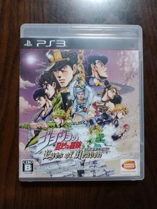 ジョジョの奇妙な冒険 Psのヤフオク の相場 価格を見る ヤフオク のジョジョの奇妙な冒険 Psのオークション売買情報は92件が掲載されています