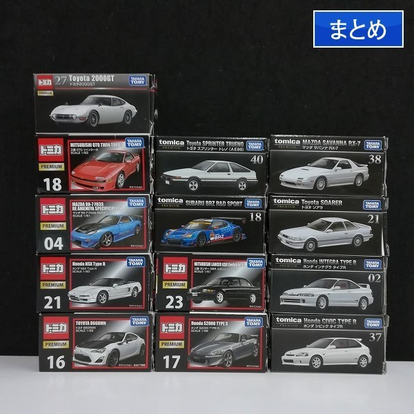 mT643a [まとめ] トミカプレミアム ホンダ シビック Type R トヨタ ソアラ 他 | ミニカー H