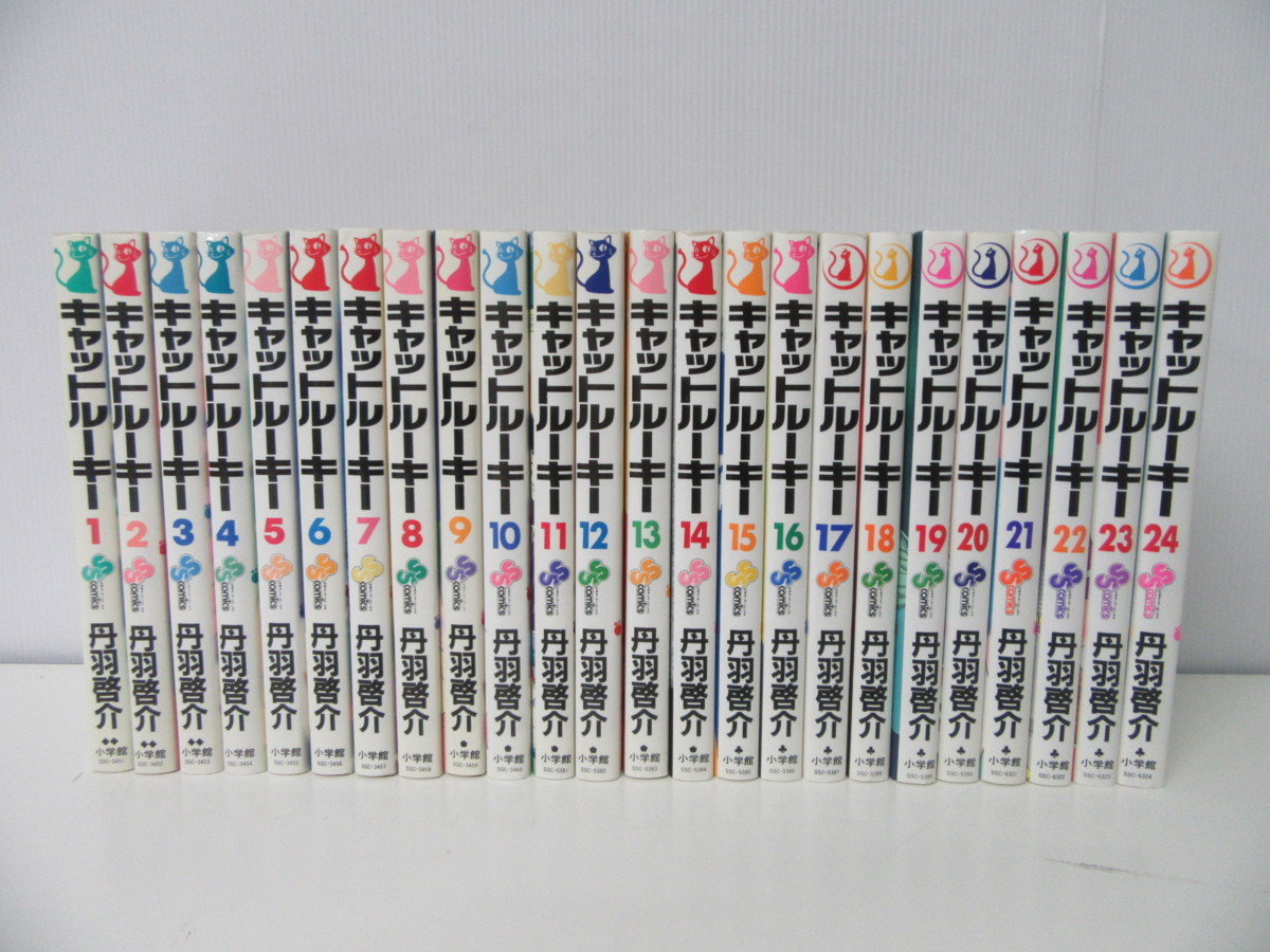 漫画 キャットルーキー 1～26巻 漫画 全巻セット 完結 少年サンデー