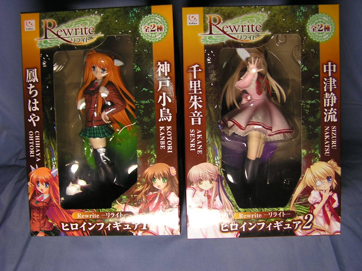 Rewrite くじコレ　鳳ちはや セット Rewrite リライト ヒロインフィギュア1 鳳ちはや ： ヒロイン