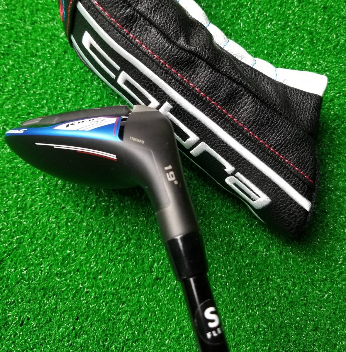 コブラ(Cobra) KING RADSPEED(ラッドスピード) ユーティリティ ONE LENGTH　Speeder EVOLUTION for SZ フレックスS KING コブラ RADSPEED（キング ラッドスピード）ビッグツアー ラッドスピード）ユーティリティの試打 RADSPEED(ラッド