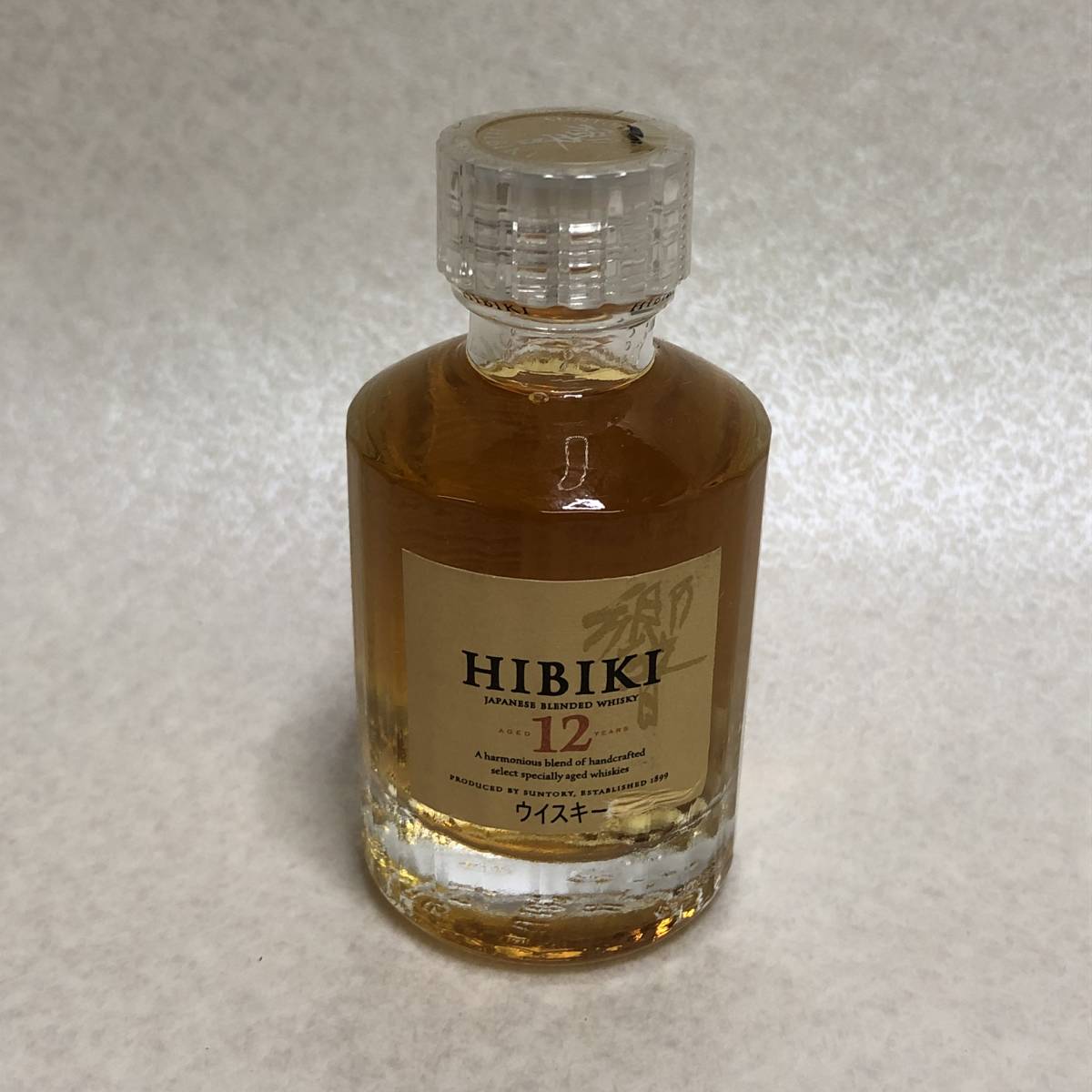 SUNTORY サントリー 響 HIBIKI 12年 ミニボトル ウィスキー 50ml 43 
