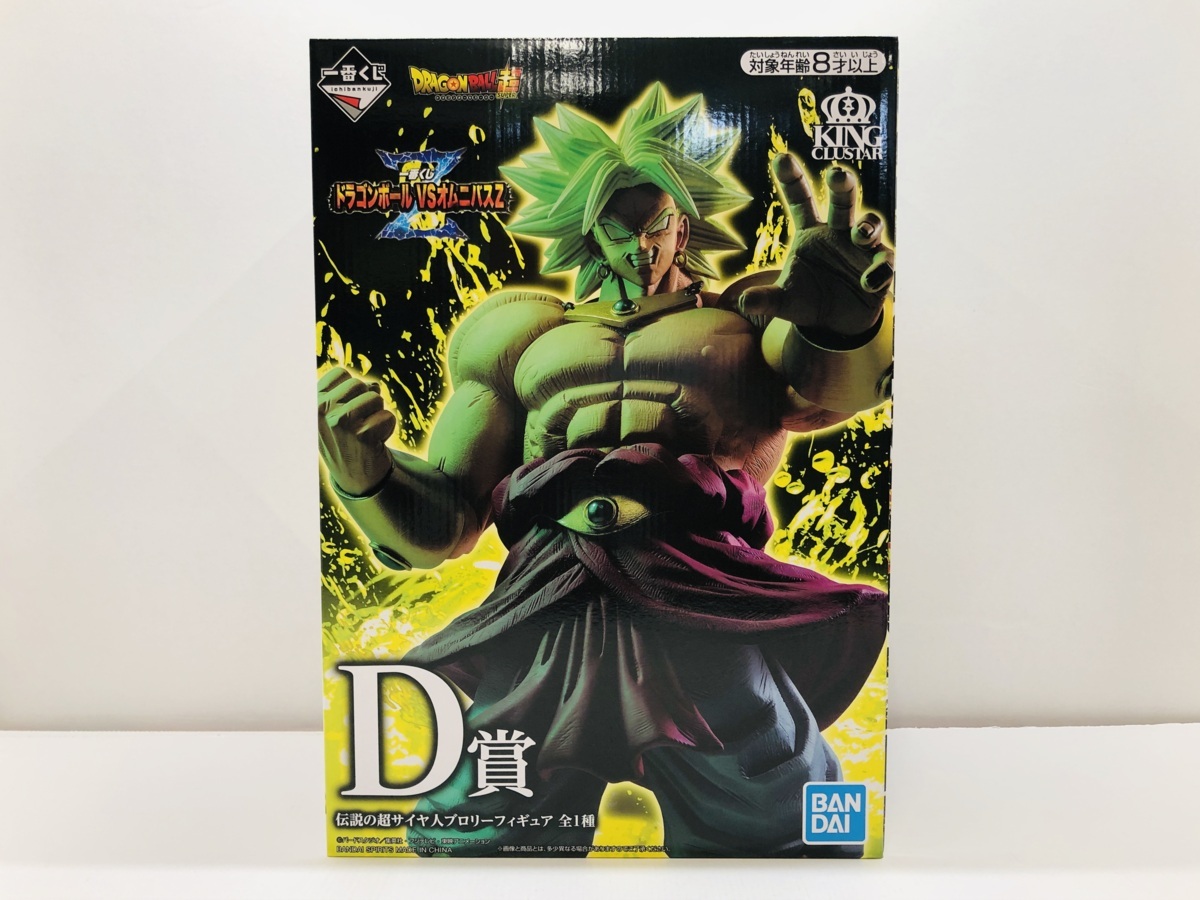 未開封】 一番くじ ドラゴンボール ドラゴンボール VSオムニバスZ D賞
