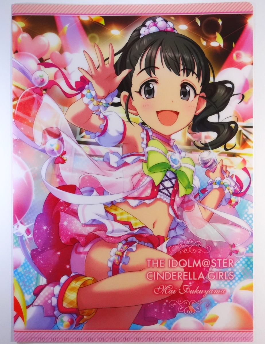 ◇ アイドルマスター シンデレラガールズ クリアファイルコレクション