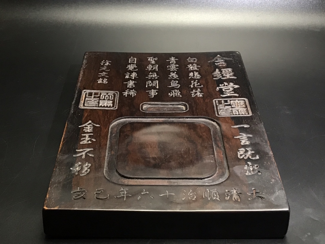 中国古玩 極細工 清 多宝箱 珍品旧蔵* 黒檀木 モ ザイク古