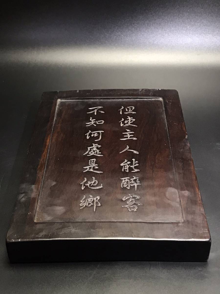 中国古玩 極細工 清 多宝箱 珍品旧蔵* 黒檀木 モ ザイク古
