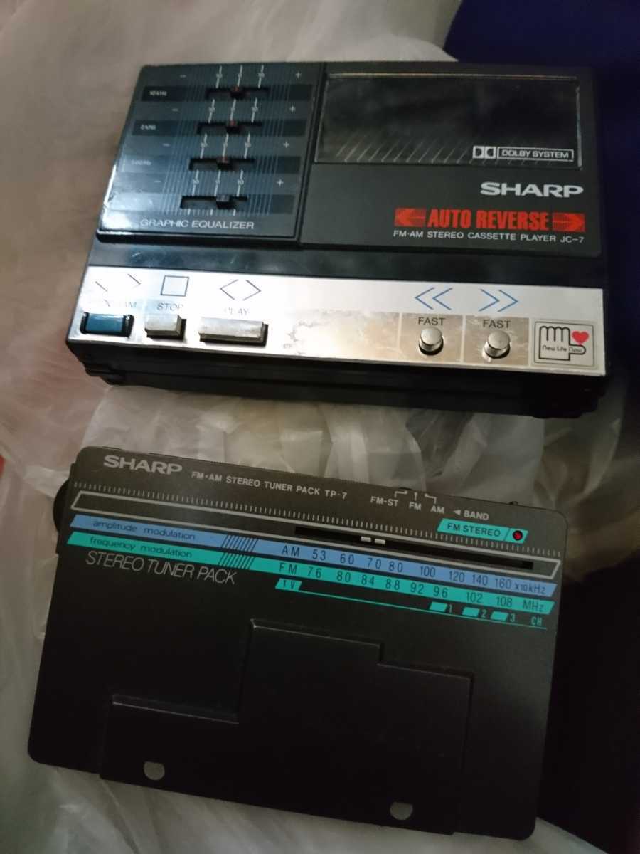 SHARP カセットプレーヤー JC-7 ジャンク品