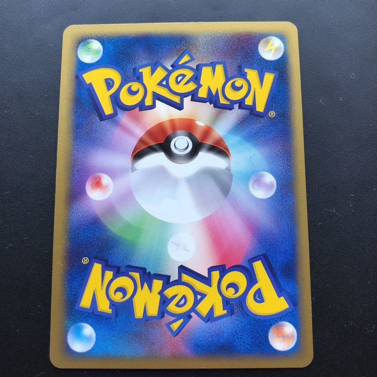 ポケモンカード 1ED付　R団のカビゴンex 062/084 PCG R団の逆襲