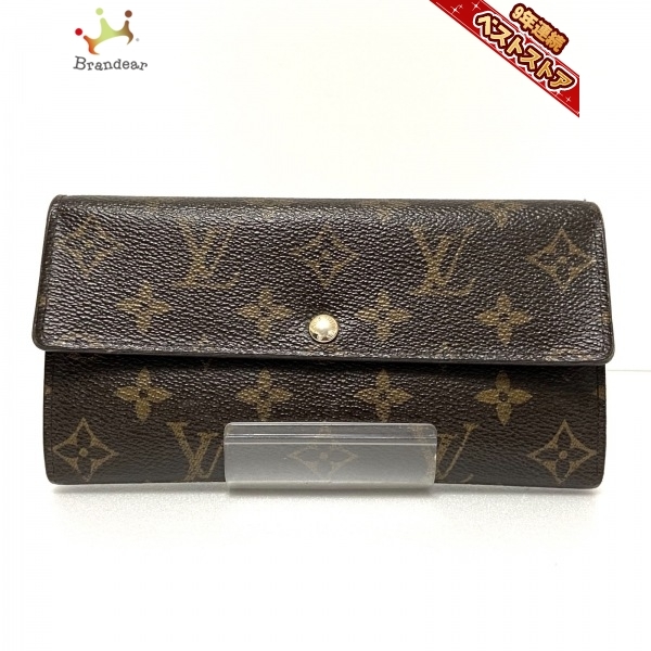 ルイヴィトン LOUIS VUITTON 長財布 M61734 ポルトフォイユサラ 