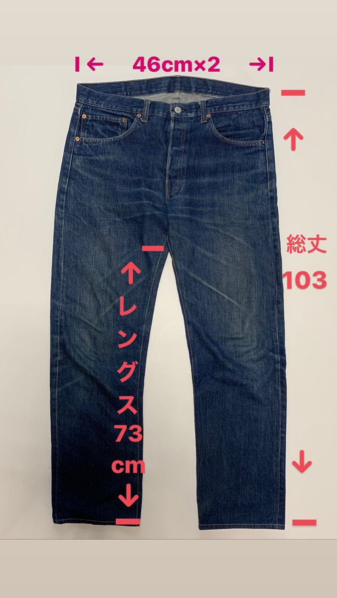 501 66前期 オリジナル ヴィンテージ 楽天市場】リーバイス501 66 前期 