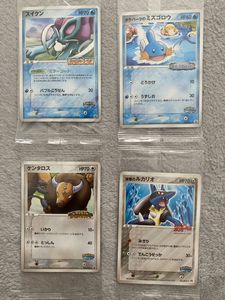 アウトレット ポケモンカード ポケパーク限定 未開封セット 初回限定 Webrothers Com Br