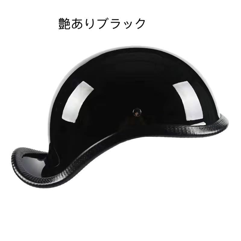 高品質バイクヘルメット涼しいダックテール ハーレー 半キャップ 半