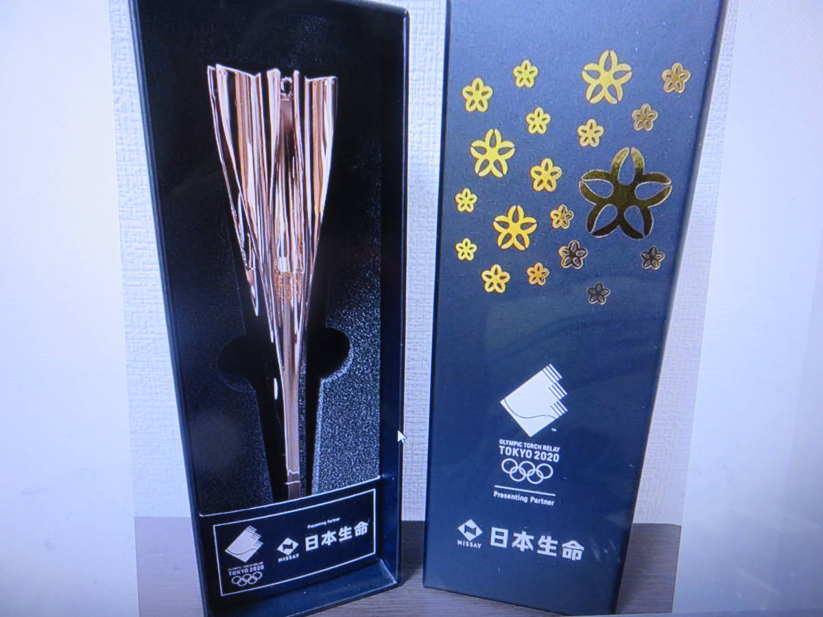 2020.2021非売品.日本生命.聖火トーチ型ボールペン (JOCゴールドピン