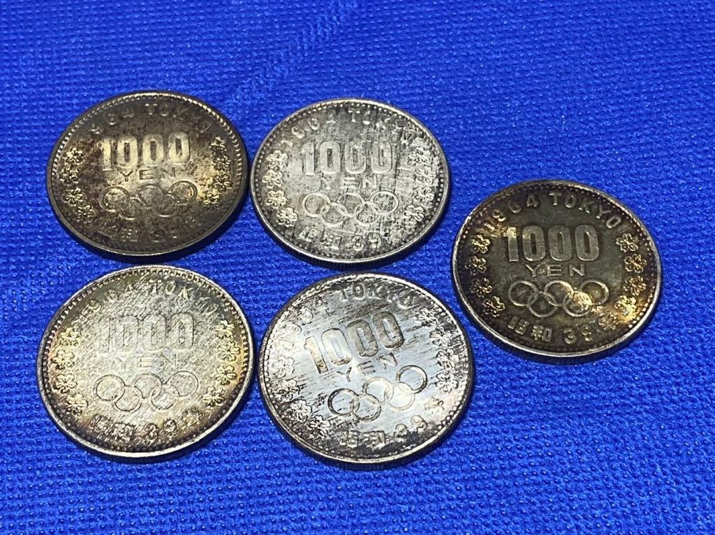 東京オリンピック 1000円銀貨 記念硬貨 1964年 昭和39年 東京