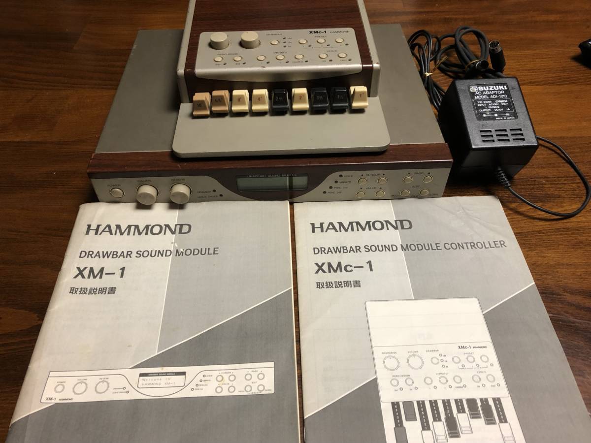 取説付属】Hammond エポックメーキング オルガン音源モジュール XM-1 XMC-1
