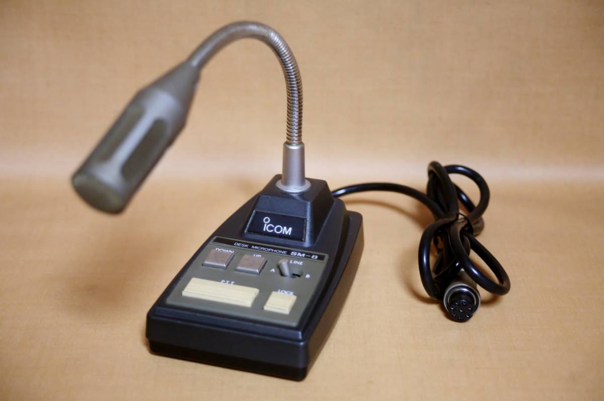 カツミ CW 電鍵練習機 (コードモニター) EKM-2B EKM-2B カツミ CW