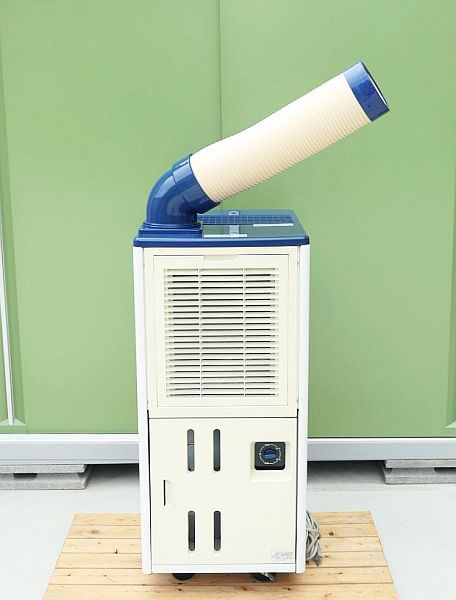 スポットエアコン JA-SP25U ハイアール 床置型スポットクーラー JA