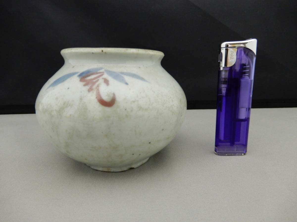 李朝時代 白磁雨漏り手丸壺 朝鮮美術 ⑩